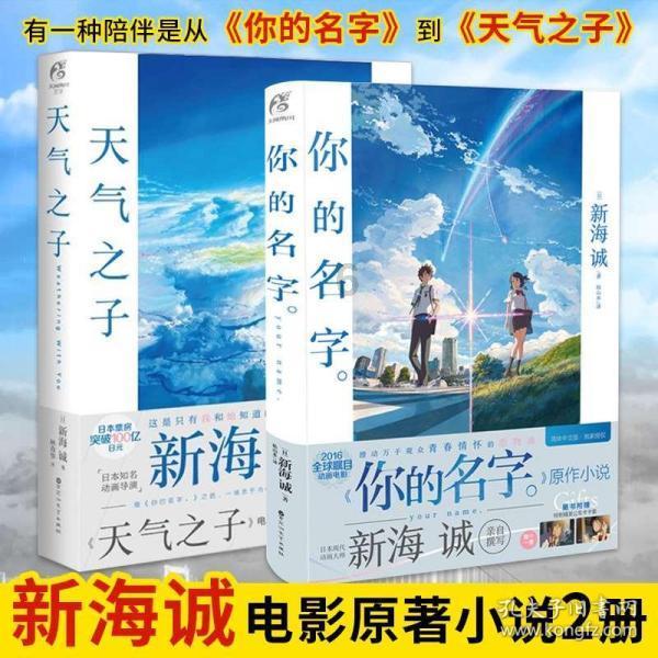 无忧国际wy6999