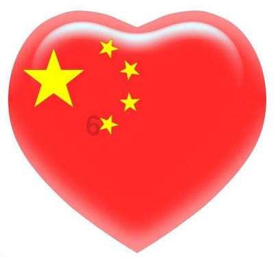 打开