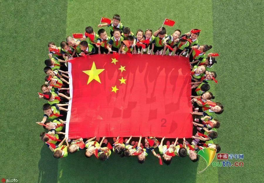 召唤神龙万宁版祖龙